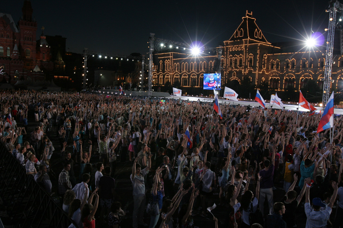 День России на Красной площади-2010